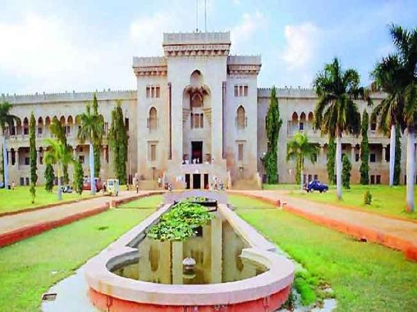 Osmania University is hosting the 39th annual session of South Indian History Congress